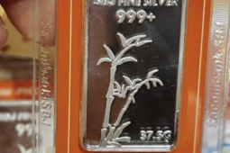 Kinh doanh - Giá bạc hôm nay 1-10: Bạc Phú Quý đảo chiều giảm, người mua bạc cần lưu ý gì?