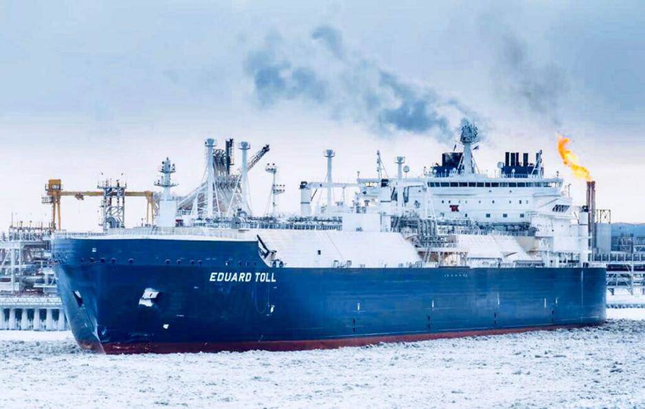 4 quốc gia EU chi nhiều tiền mua khí đốt Nga hơn viện trợ cho Ukraine - 1