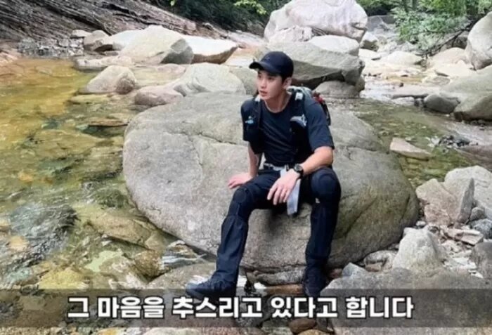 Thực hư Kim Soo Hyun leo núi giảm căng thẳng sau 6 tháng kể từ họp báo thanh minh - 1