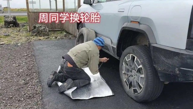Ảnh chụp màn hình