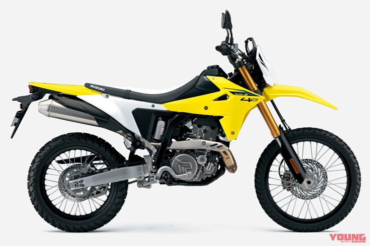 Bộ đôi "cào cào" Suzuki DR-Z4S và DR-Z4SM trình làng - 2