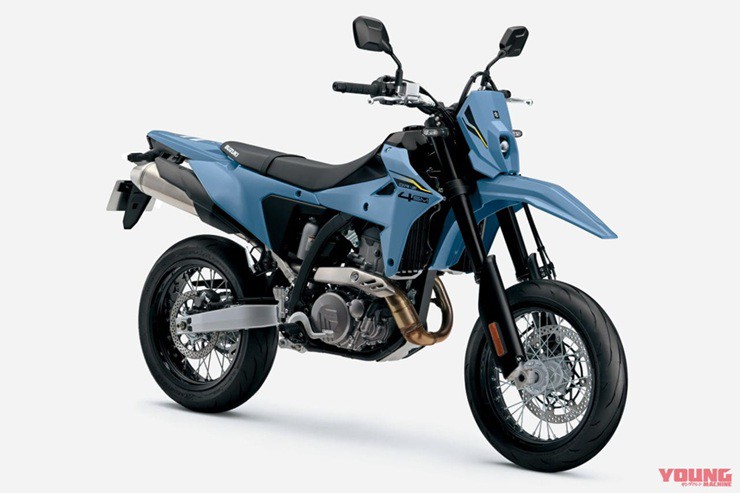 Bộ đôi "cào cào" Suzuki DR-Z4S và DR-Z4SM trình làng - 4