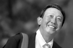 Giải trí - 'NSND Thế Hiển cưới vợ 4 lần mà người nào cũng dành cho ông nhiều lưu luyến'