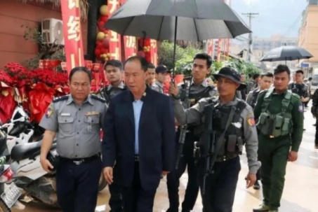 Gia tộc tội phạm vũ trang họ Minh hoành hành khiến Trung Quốc ra tay