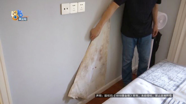 (Ảnh: Golden Eyes 1818)