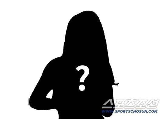 Danh tính nữ MC chưa được công khai.