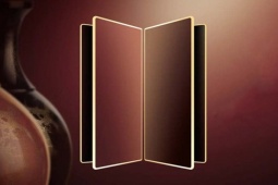 Thời trang Hi-tech - Samsung W26 màn hình gập lộ teaser chính thức, xác nhận ngày ra mắt