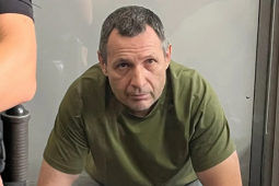 Thế giới - Ukraine cáo buộc Nga ra lệnh ám sát cựu chủ tịch quốc hội