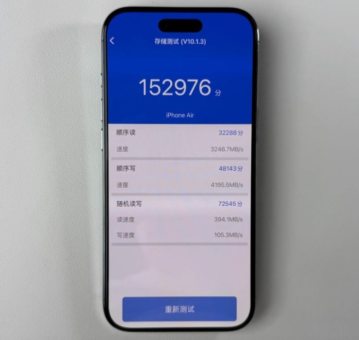 Điểm hiệu năng của iPhone 17 và Air được thực hiện bởi&nbsp;DirectorFeng.