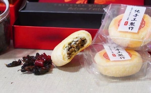 Bánh Trung thu nhân dế gây chú ý ở Trung Quốc.