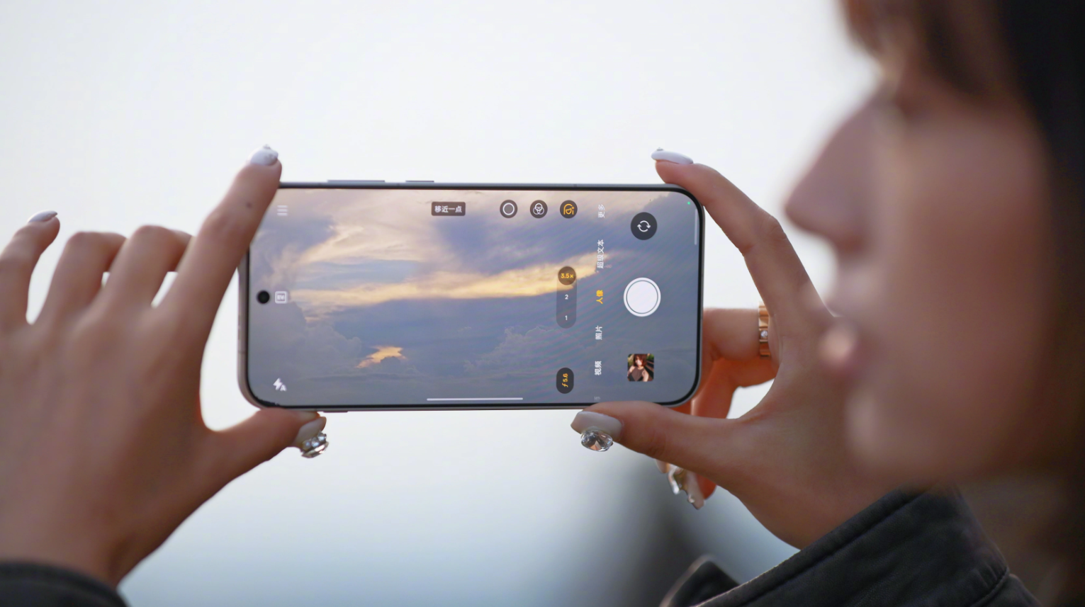 OnePlus 15 sẽ có khả năng nhiếp ảnh ấn tượng.