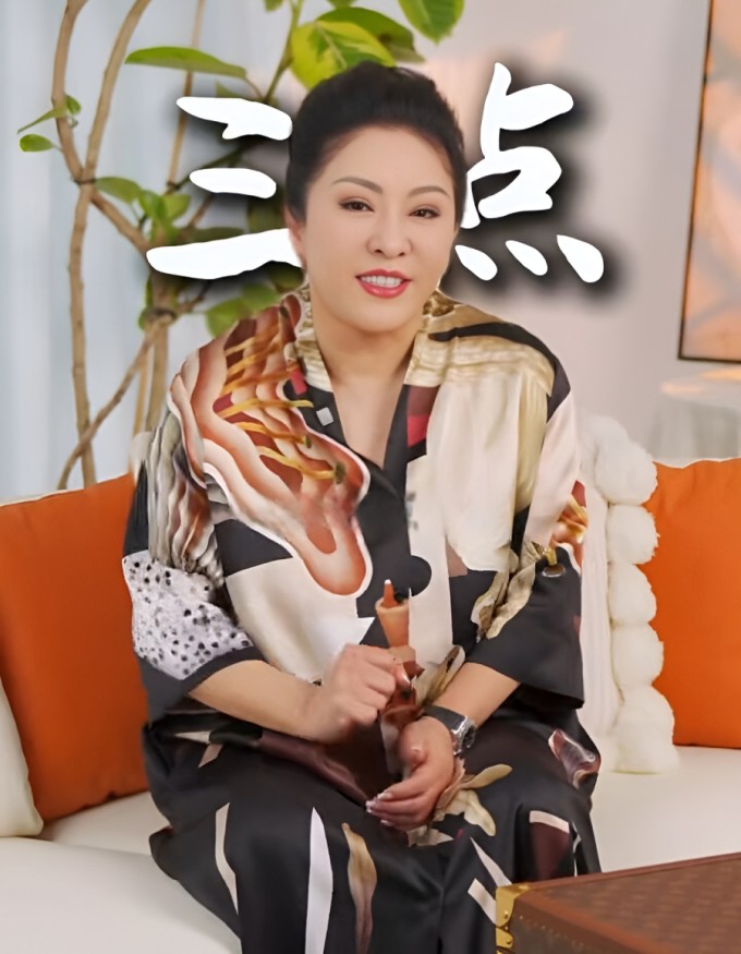 Bà Trần Lam nói về Quách Bích Đình. Ảnh: Weibo