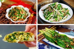 5 cách chế biến hẹ siêu ngon, quý ông nên ăn thường xuyên