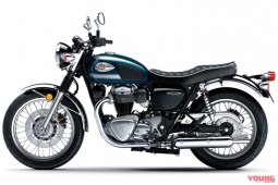 Thế giới xe - Kawasaki W800 2026 trình làng, đẳng cấp vượt thời gian