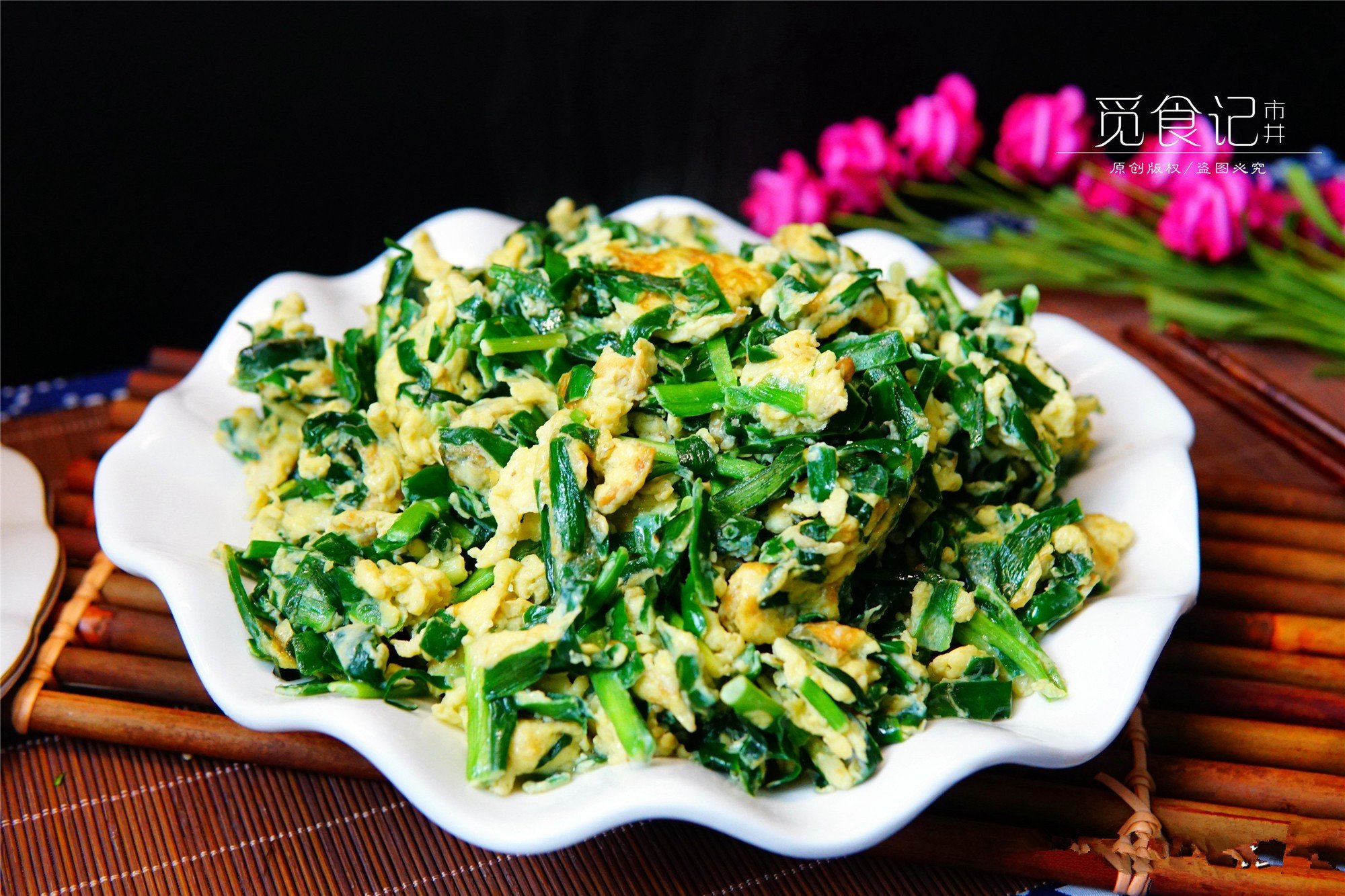 5 cách chế biến hẹ siêu ngon, quý ông nên ăn thường xuyên - 1