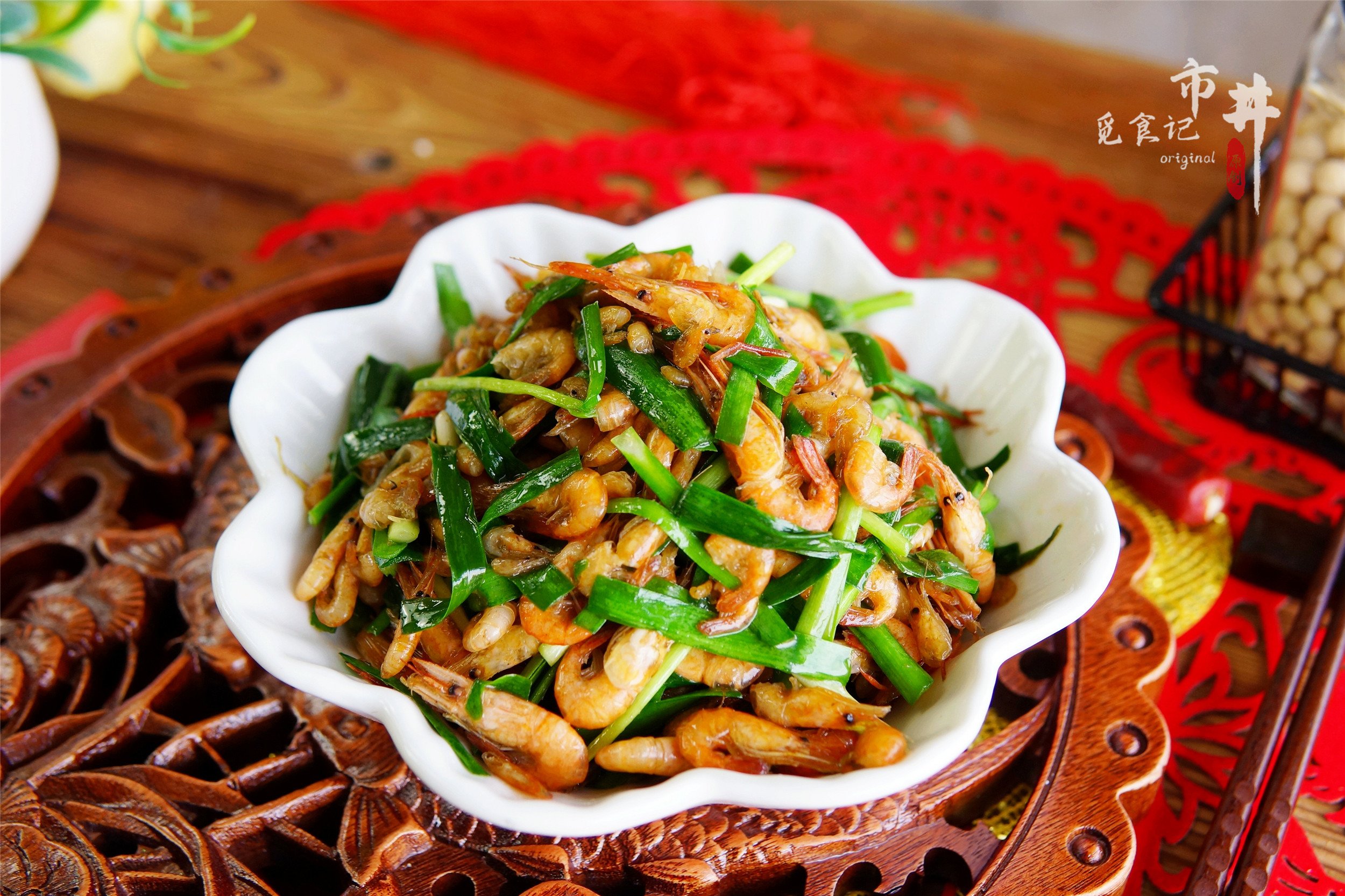 5 cách chế biến hẹ siêu ngon, quý ông nên ăn thường xuyên - 9
