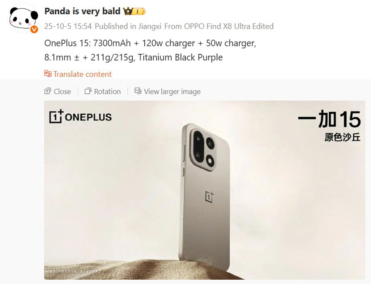 OnePlus 15 sẽ có pin dung lượng cao và sạc nhanh tiên tiến.