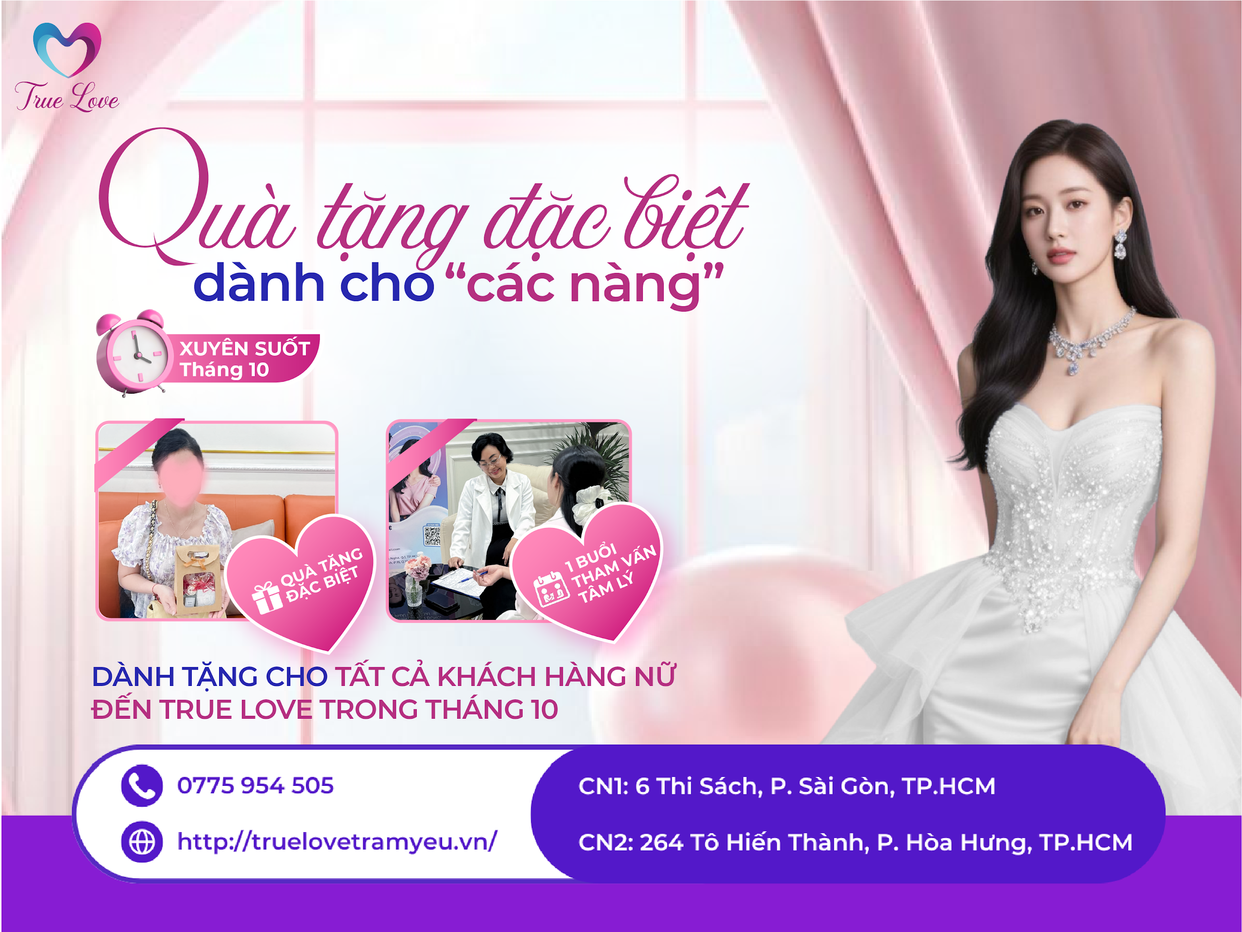 Trong tháng 10, True Love dành tặng rất nhiều phần quà đến chị em phụ nữ