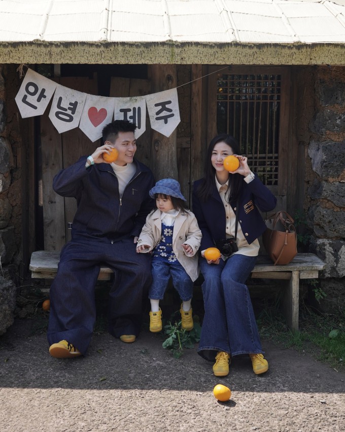 Gia đình nhỏ của Salim.