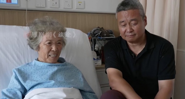 Người mẹ đã luôn tin tưởng, đồng hành cùng ông Đường. Ảnh: Douyin