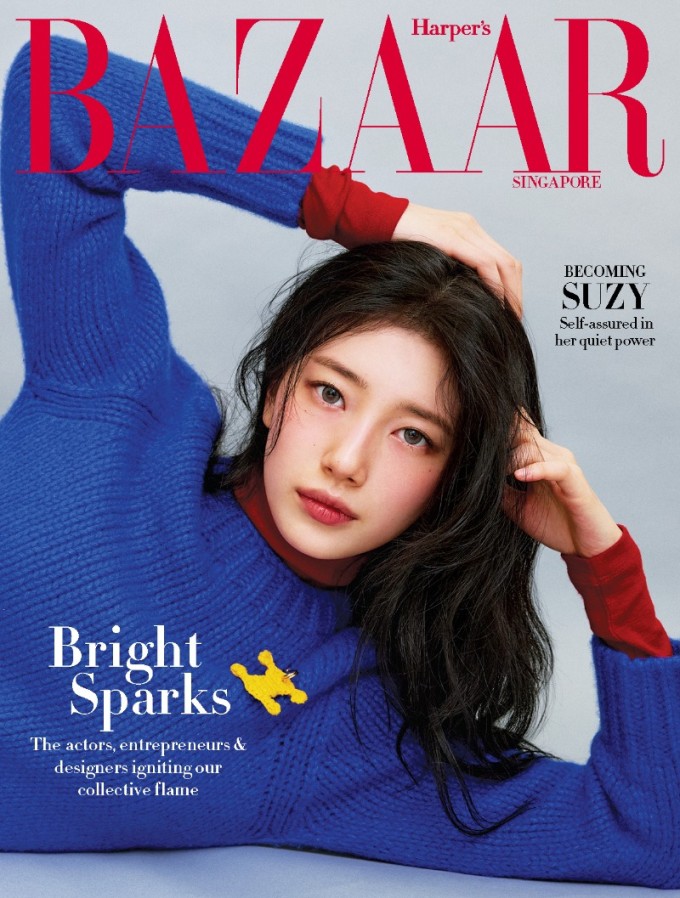 Suzy trên trang bìa tạp chí Harper's Bazaar Singapore số tháng 8. Ảnh: Harper's Bazaar