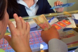 Kinh doanh - Giá vàng hôm nay, 8-10: Vàng thế giới vượt mốc 4.000 USD/ounce