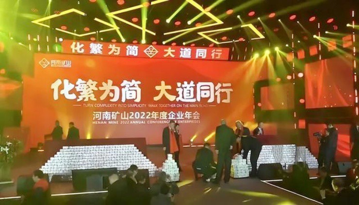 Ảnh:&nbsp;&nbsp;Jiemian News