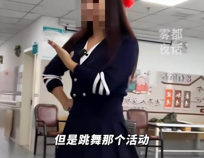 Bị chỉ trích, cơ sở này đã xóa toàn bộ các video nhảy múa. Ảnh cắt từ video