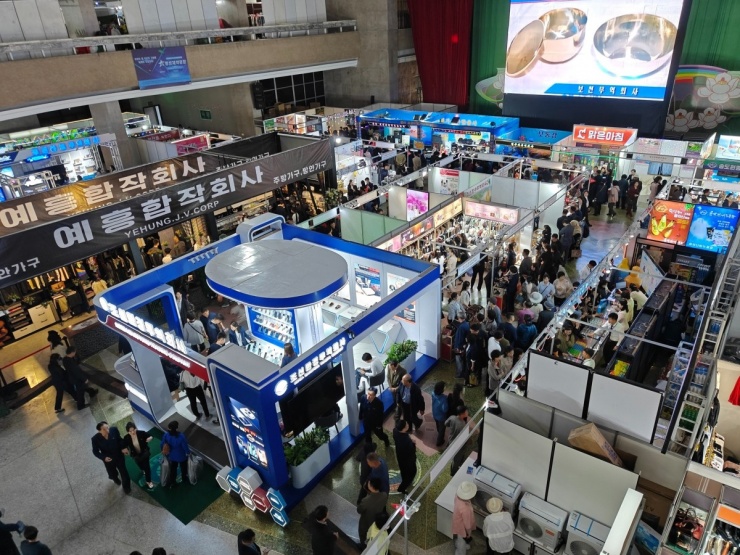 Cuộc sống thường nhật ở Triều Tiên - 3