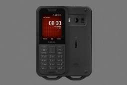 HMD hồi sinh điện thoại "cục gạch" Nokia 800 Tough với thiết kế bền bỉ