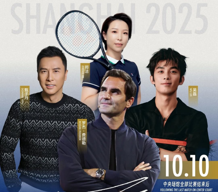 Federer đánh cặp với Chân Tử Đan đấu 2 đối thủ Trịnh Khiết và Ngô Lỗi vào tối 10/10 tại Thượng Hải