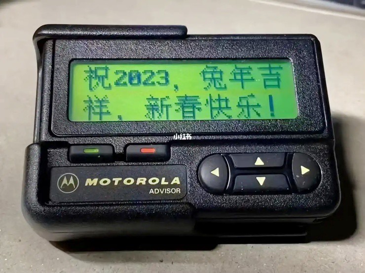 Thị trường đào thải không thương tiếc: 5 thiết bị xưa là "của hiếm", nay ít ai thèm dùng - 4