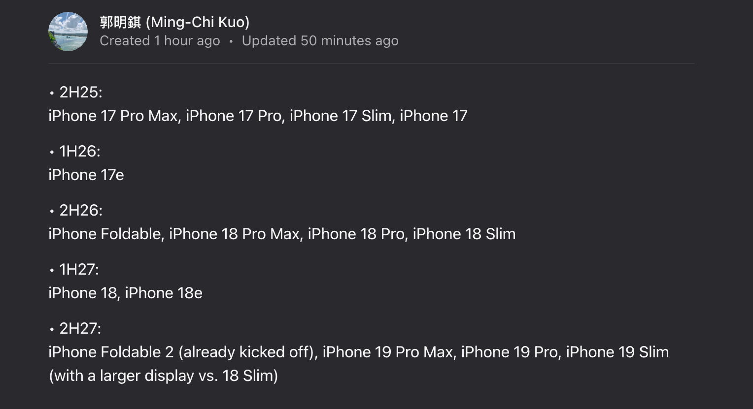 Tin đồn về lịch ra mắt iPhone của Apple.