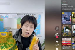 Thị trường - Tiêu dùng - Kinh tế đồng cảm, có ‘livestreamer’ biến nỗi đau thành doanh thu 900 tỷ đồng