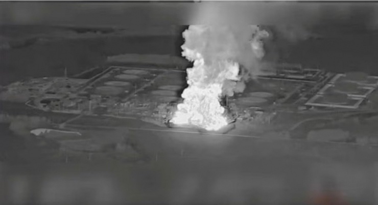 Financial Times: Mỹ hỗ trợ Ukraine tấn công các cơ sở năng lượng Nga - 1