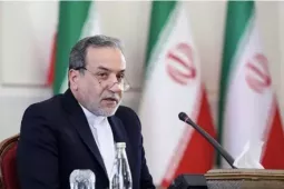 Iran lần đầu công b…