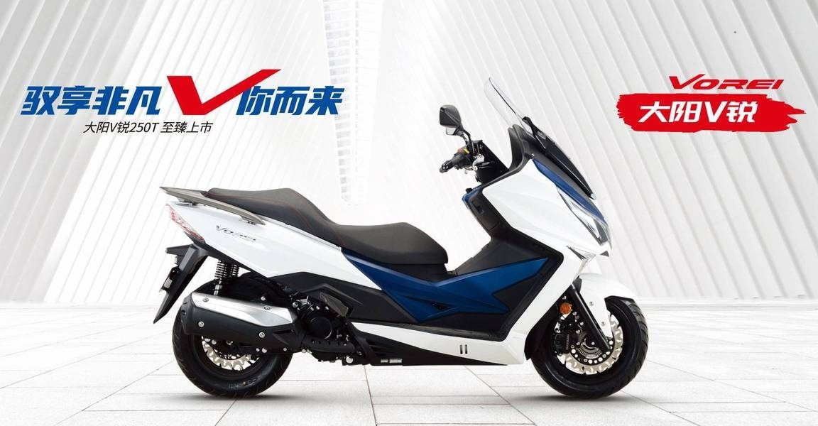 Xe ga 250cc thiết kế thể thao, nhiều trang bị xịn, phanh ABS mà giá chỉ rẻ ngang Air Blade - 2