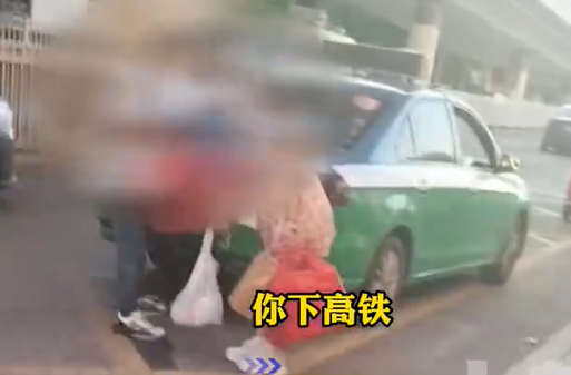 Người vợ bắt gặp chồng ngoại tình cùng một cô gái trẻ. Ảnh chụp màn hình