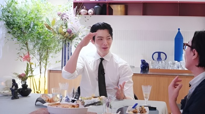 Kim Woo Bin tham gia chương trình 'Goblin Jae Hyuk'. Ảnh: Nate