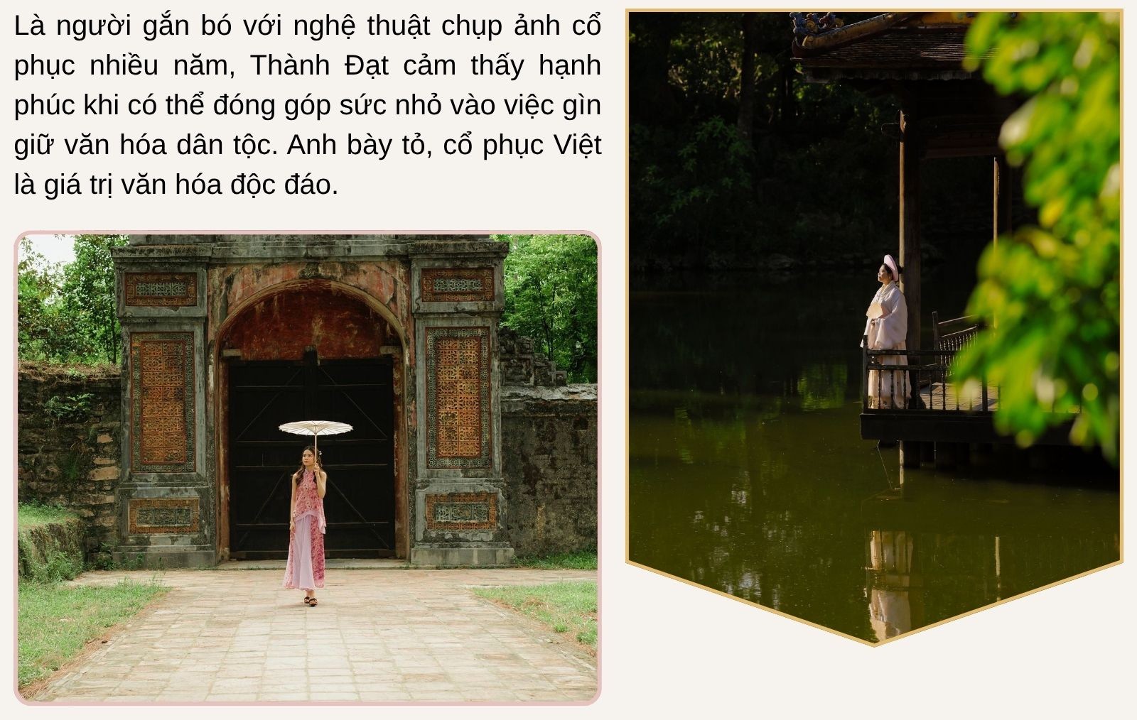 Lăng Tự Đức - Tuyệt tác nghệ thuật giữa lòng cố đô Huế - 17