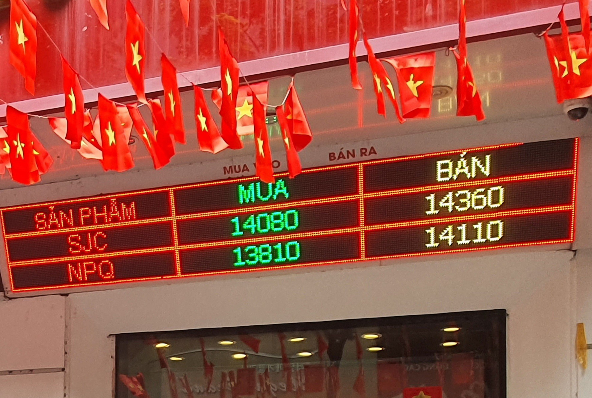 Giá vàng miếng SJC niêm yết đầu giờ sáng nay