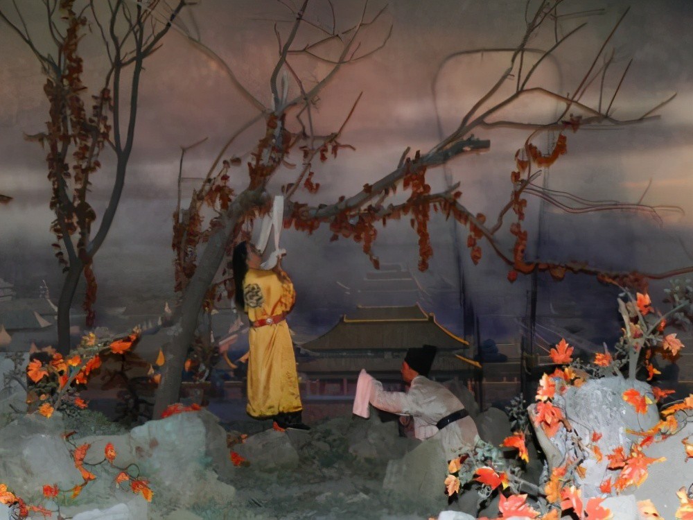 Vào thời điểm Sùng Trinh treo cổ tự tử, bên cạnh chỉ có một thái giám thân cận.