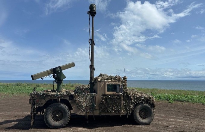 Một tổ hợp Vampire được triển khai ở Ukraine. Ảnh: NAVAIR