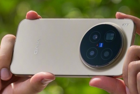 Trình làng Vivo X300 Pro và X300 với cấu hình cực mạnh, áp đảo dòng...