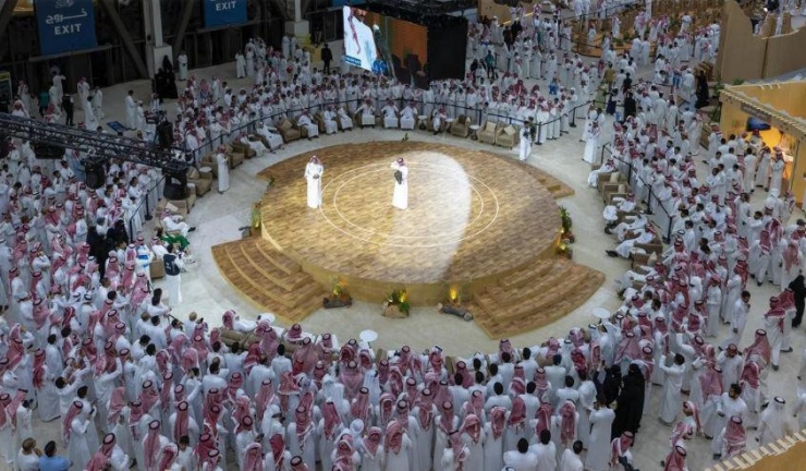 Con chim được bán với giá 4,5 tỷ đồng, đại gia vẫn xuống tiền mua - 1