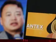 Công nghệ giúp truy vết dòng tiền trong dự án AntEx của Shark Bình