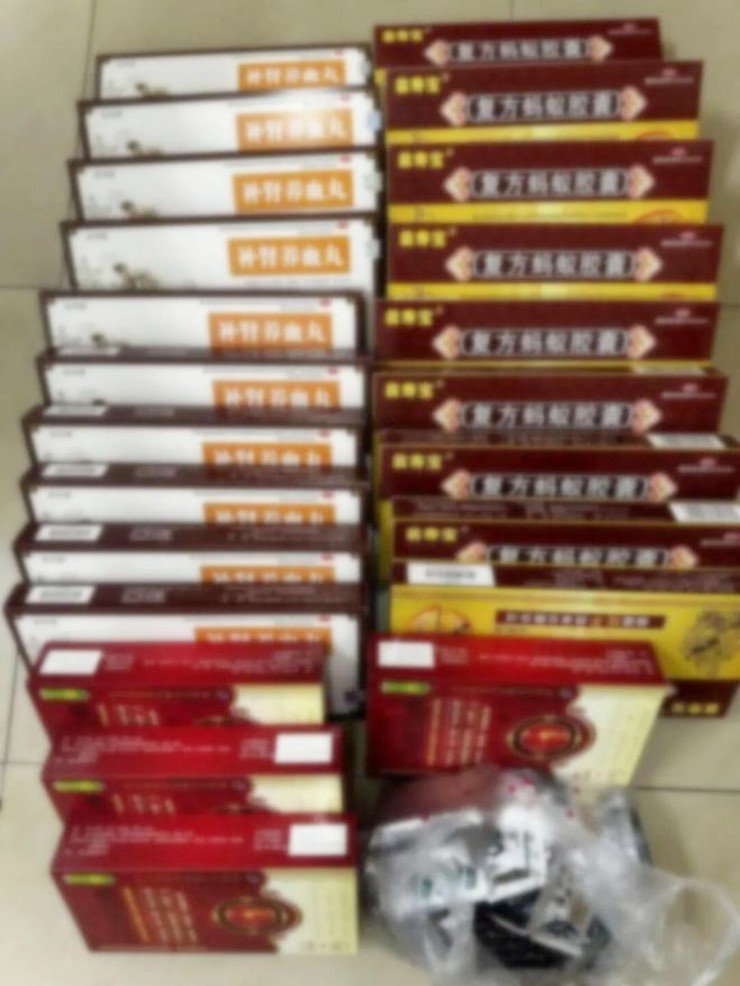 Loại "thần dược" giá đắt đỏ do nhóm lừa đảo bán cho bà Liu