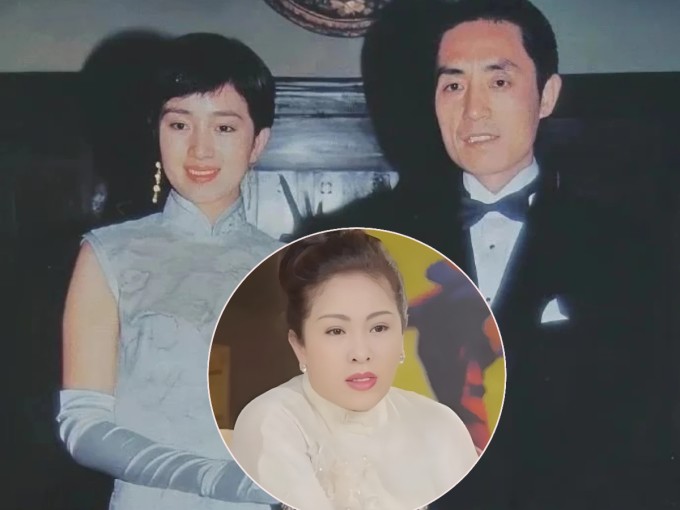 Bà Trần Lam nói về Trương Nghệ Mưu và Củng Lợi. Ảnh: Weibo