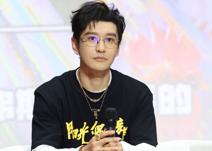 Huỳnh Hiểu Minh từng bị chê cười suốt 10 năm vì một câu tiếng Anh.