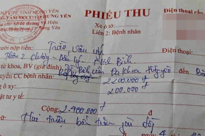 Xe cấp cứu chở bệnh nhân thu 2,4 triệu cho 12km, giám đốc 115 Hưng Yên nói gì?